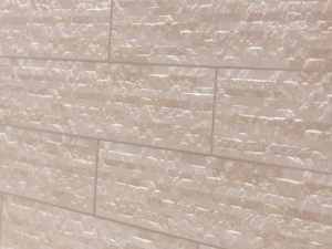 Fachaleta Porcelánica Bastia Crema