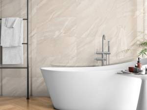 Azulejo Español Quina Beige Brillante